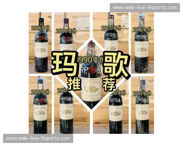 法兰西双星:巴黎的璀璨与波尔多的醇厚,一场无法抉择的浪漫邂逅 法兰西双星:巴黎的璀璨与波尔多的醇厚,一场无法抉择的浪漫邂逅